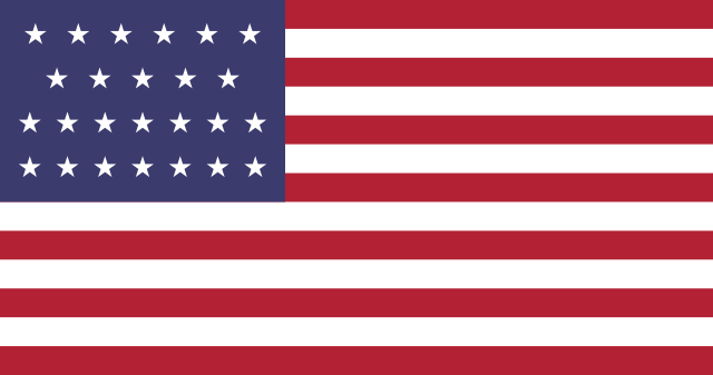 25 star 25 stars